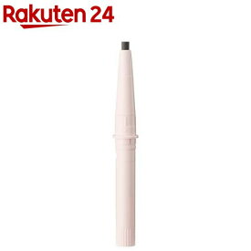 エスプリーク W アイブロウ スタイラー ペンシル レフィル GY002(0.1g)【エスプリーク】