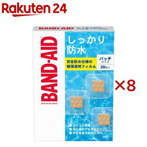 ohGCh h pb`TCY(20×8Zbg)[Jnp ΂񂻂 h d ~} hЃObY]