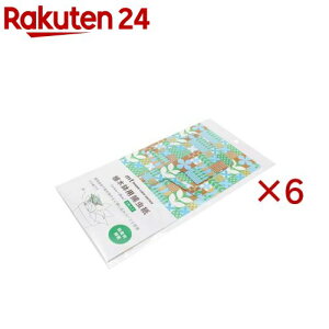 Aؔpߒ 􉽊wA(2×6Zbg)ymt masking tapez