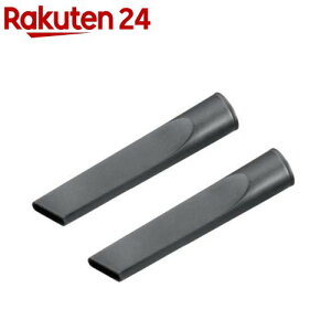 [r(Z) W@pXL}mY 3360190(2Zbg)y[r(RYOBI)z