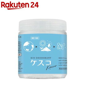 バイオ消臭剤 ケスコゼリータイプ 無香(165g)【ケスコ(KESCO)】