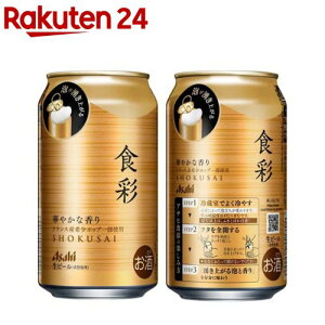 ATq H(340ml×24{)yHʁz[ATqr[/r[/ATqH]