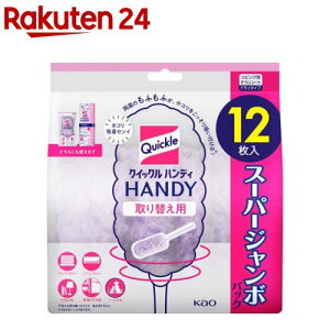 NCbNnfB ւp(12)yNCbNz