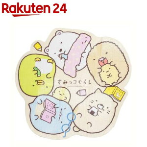 アサヒ興洋 すみっコぐらし レジャーシート 1〜2人用 クッションタイプ SG-CM21(1枚)【アサヒ興洋】