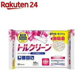 トルクリーン 掃除シートドライシート フロア用(40枚)