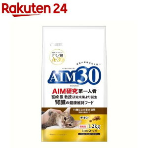 AIM30 11Έȏ̎Lp ťNPA `L(1.2kg)yAIM30(G[ACGT[eB)z