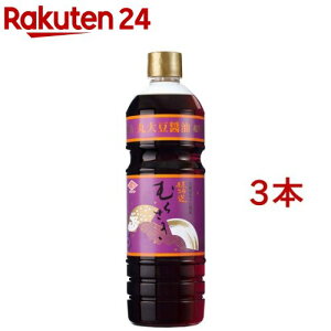 �{�����ۑ哤�ݖ� �����I�ނ炳��(1L*3�{�Z�b�g)�y�`���[�R�[�z