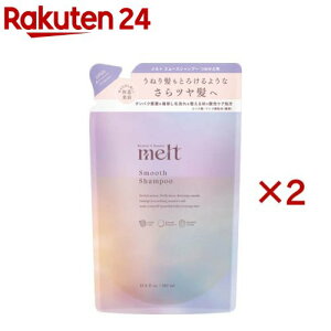 �����g �V�����v�[ �߂����p(380ml×2�Z�b�g)�ymelt(�����g)�z