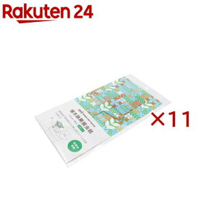 Aؔpߒ 􉽊wA(2×11Zbg)ymt masking tapez