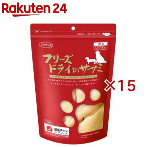 }}NbN t[YhC̃TT~ p(150g×15Zbg)y}}NbNz