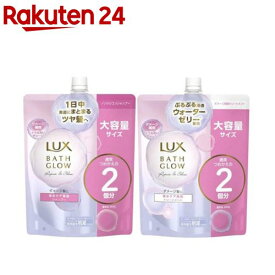 ラックス バスグロウ シャンプー＆トリートメント 詰替(1セット)[ノンシリコンシャンプー 保水美容 ツヤ ダメージケア]
