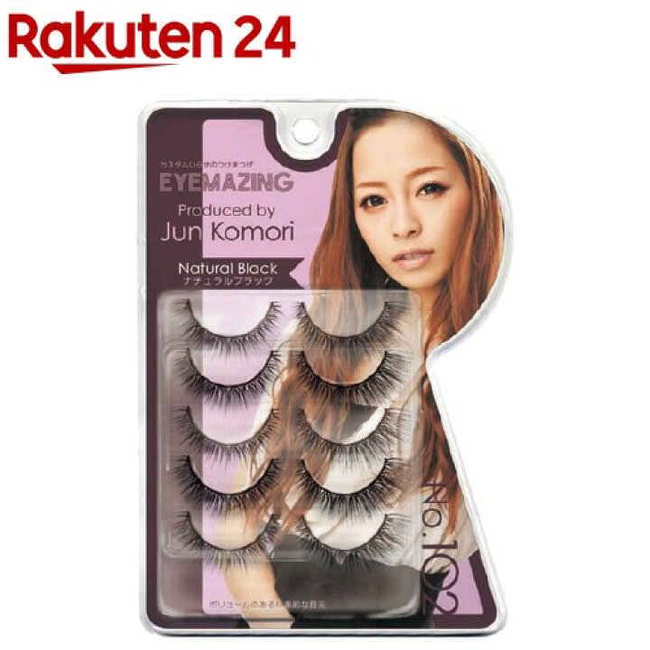 楽天市場】アイメイジング No.102(5ペア)【EYEMAZING】 : 楽天24 楽天市場】アイメイジング No.102(5ペア)【EYEMAZING】 : 楽天24