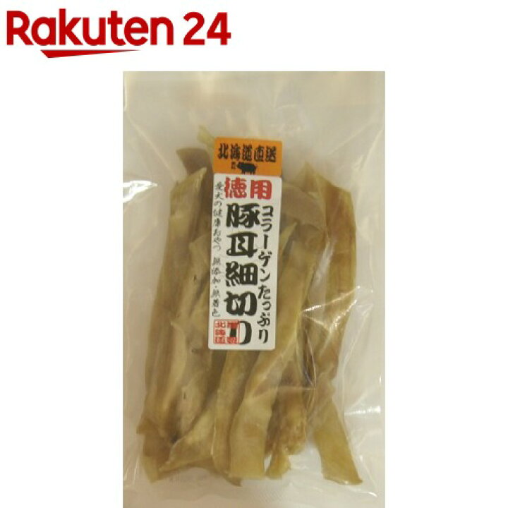 楽天市場】豚耳細切(120g) : 楽天24 楽天市場】豚耳細切(120g) : 楽天24