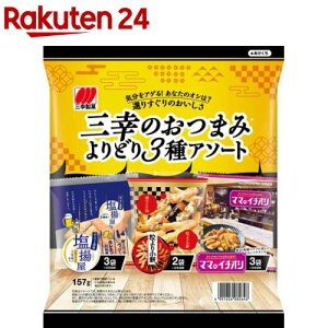 OK OK̂܂݂ǂ3A\[g(157g)