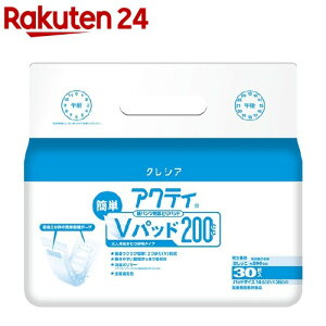 ANeB pcpApbh ȒPVpbh200cc(30)yxk8zyANeBz