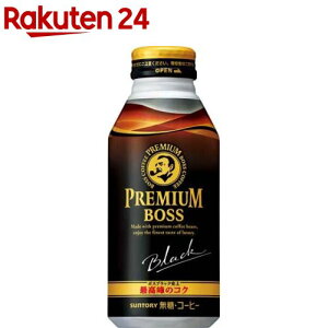 v~A{X ubN(390g*24{)y{Xz[BOSS R[q[  {g  ubN]