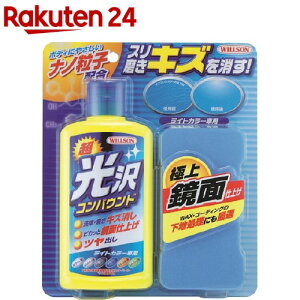 EC\ RpEh CgJ[ԗp(300ml)yEC\z