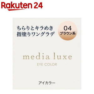 fBA NX ACJ[ 04(1.0g)yfBA NXz