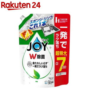 WC W Hp Β lߑւ (930ml)yWC(Joy)z
