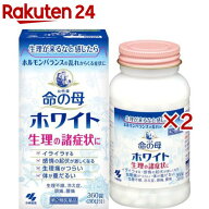 【第2類医薬品】女性薬 命の母ホワイト(360錠×2セット)【命の母ホワイト】