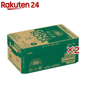 KIRIN Premium �W���\�[�_ �m�̍�(24�{×2�Z�b�g(1�{500ml))