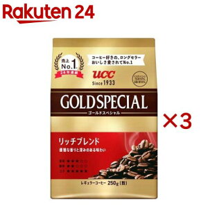 UCC S[hXyV b`uh (250g×3Zbg)yS[hXyVz