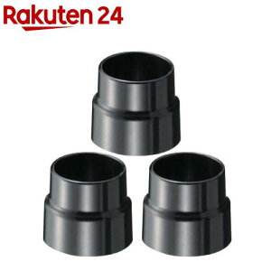 �����[�r(���Z��) �m�Y���A�^�b�`�����g TFE-450�p 1360133(3�Z�b�g)�y�����[�r(RYOBI)�z