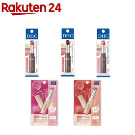 DHC リップクリーム カラーリップ(1.5g)
