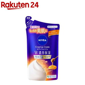 ニベア クリームケアボディウォッシュ イタリアンプレミアムハニーの香り 詰替(340ml)【ニベア】