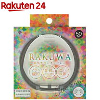 楽天市場】ファイテン rakuwaネック x50 阪神タイガースモデルの通販