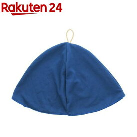 水でヒンヤリ冷感サウナハット 日本製 ブルー 頭囲約62cmまで対応(1個)