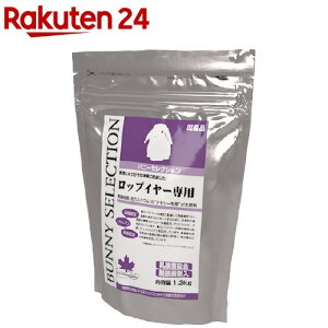 oj[ZNV bvC[p(1.3kg)yZNV(SELECTION)z