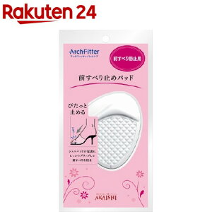 A[`tBb^[ tbgPA Oׂ~߃pbh(1)yA[`tBb^[z