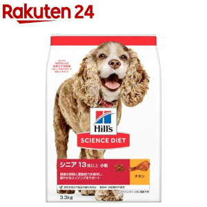 hbOt[h VjAAhoXh  13Έȏ `L   hC(3.3kg)ydalc_sciencedietzyqY TCGX_CGbgz[^ ^ ^]