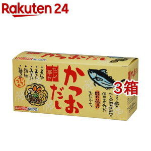 ムソー だし亭や かつおだし 箱(8g*30袋入*3箱セット)