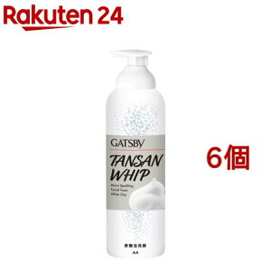 Mcr[ }CNXp[NOA zCgNC(200g*6Zbg)yGATSBY(Mcr[)z