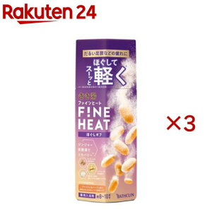 y1ނIׂz t@Cq[g {(400g×3Zbg)yz