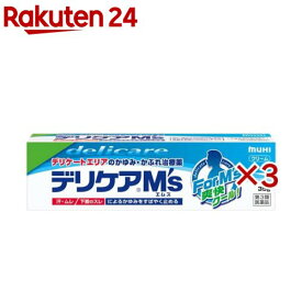 【第3類医薬品】デリケアエムズ(35g×3セット(セルフメディケーション税制対象))【デリケア】