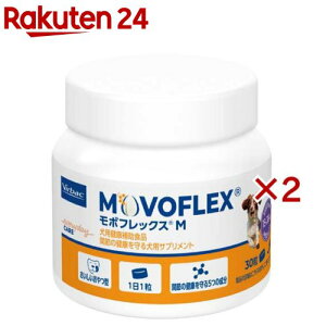 {tbNX M(30×2Zbg)yrobNz