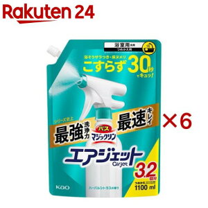 oX}WbN GAWFbg n[oVgX̍ ߂p(1100ml×6Zbg)yoX}WbNz