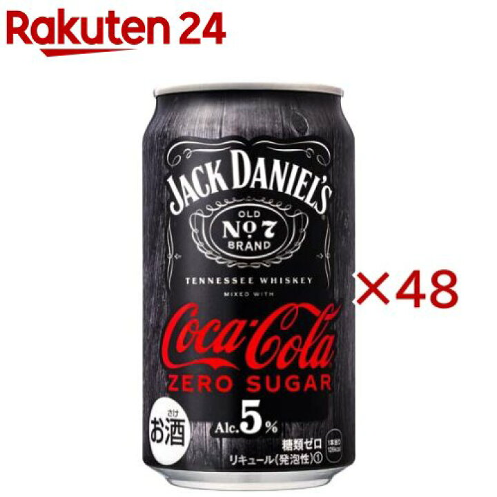 楽天市場】ジャックダニエル＆コカ・コーラゼロシュガー(24本入×2 