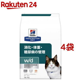 w／d ダブリューディー チキン 猫用 療法食 キャットフード ドライ(4kg*4袋セット)【ヒルズ プリスクリプション・ダイエット】