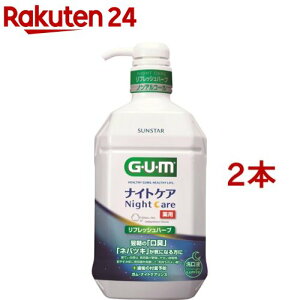 K(GEUEM) f^X iCgPA tbVn[u^Cv(900ml*2{Zbg)yK(GEUEM)z[t L a }EXEHbV]