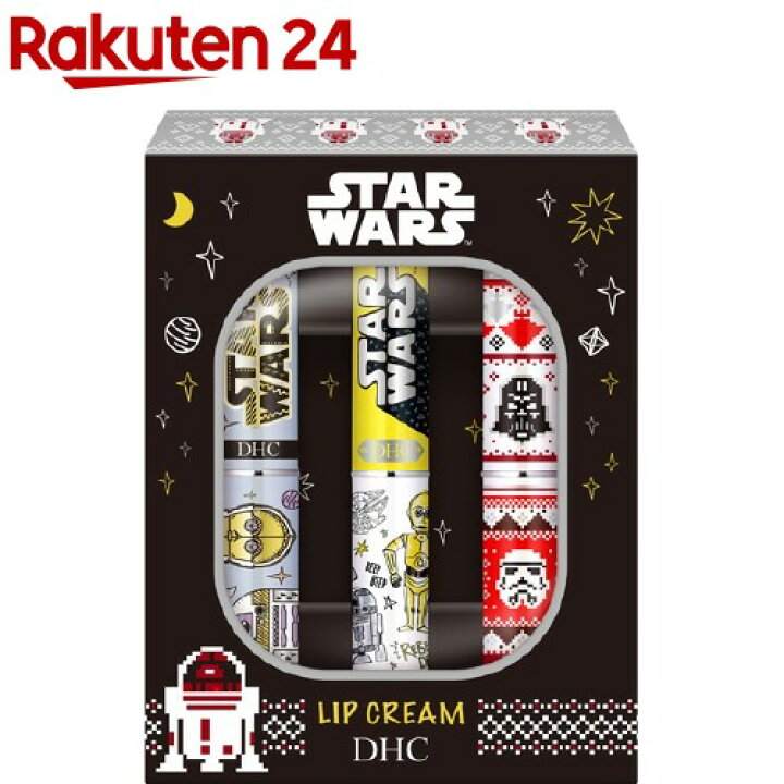 楽天市場 企画品 Dhc 薬用リップクリーム スター ウォーズ 3本セット ブラック 1 5g 3本入 Dhc 楽天24