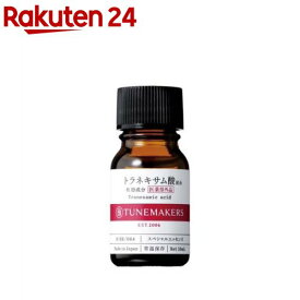 チューンメーカーズ トラネキサム酸配合(10ml)【チューンメーカーズ(TUNEMAKERS)】
