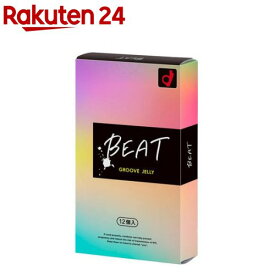 オカモト BEAT (ビート)(12個)