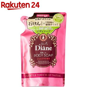 CXg_CA {fB\[v l [Vhl̍](400ml)yCXgE_CAz