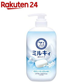 ミルキィボディソープ やさしいせっけんの香り ポンプ(500ml)【ミルキィボディソープ】