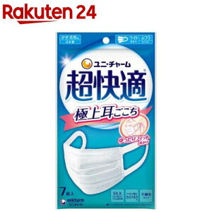 K}XN ɏ㎨ ӂ sDz}XN(7)yK}XNz