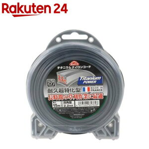 ZteB[3 @p`^jEiCR[hlp^ iCJb^[ 2.2mm*15m(1{)yZteB[3z